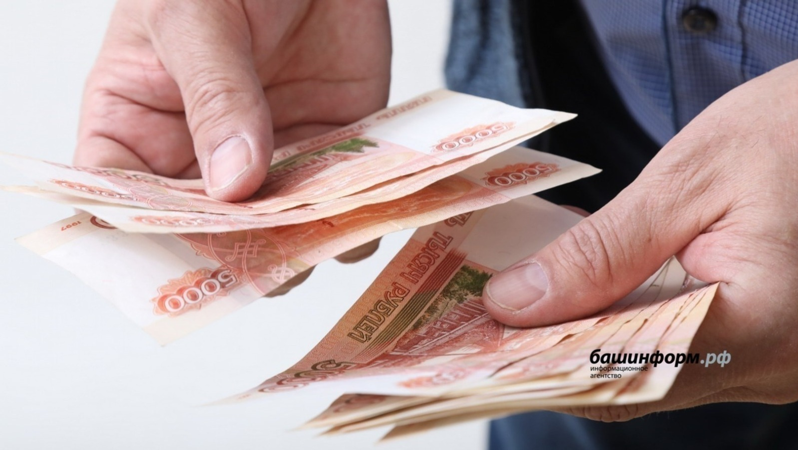 В 2026 году пенсии проиндексируют досрочно с 1 января