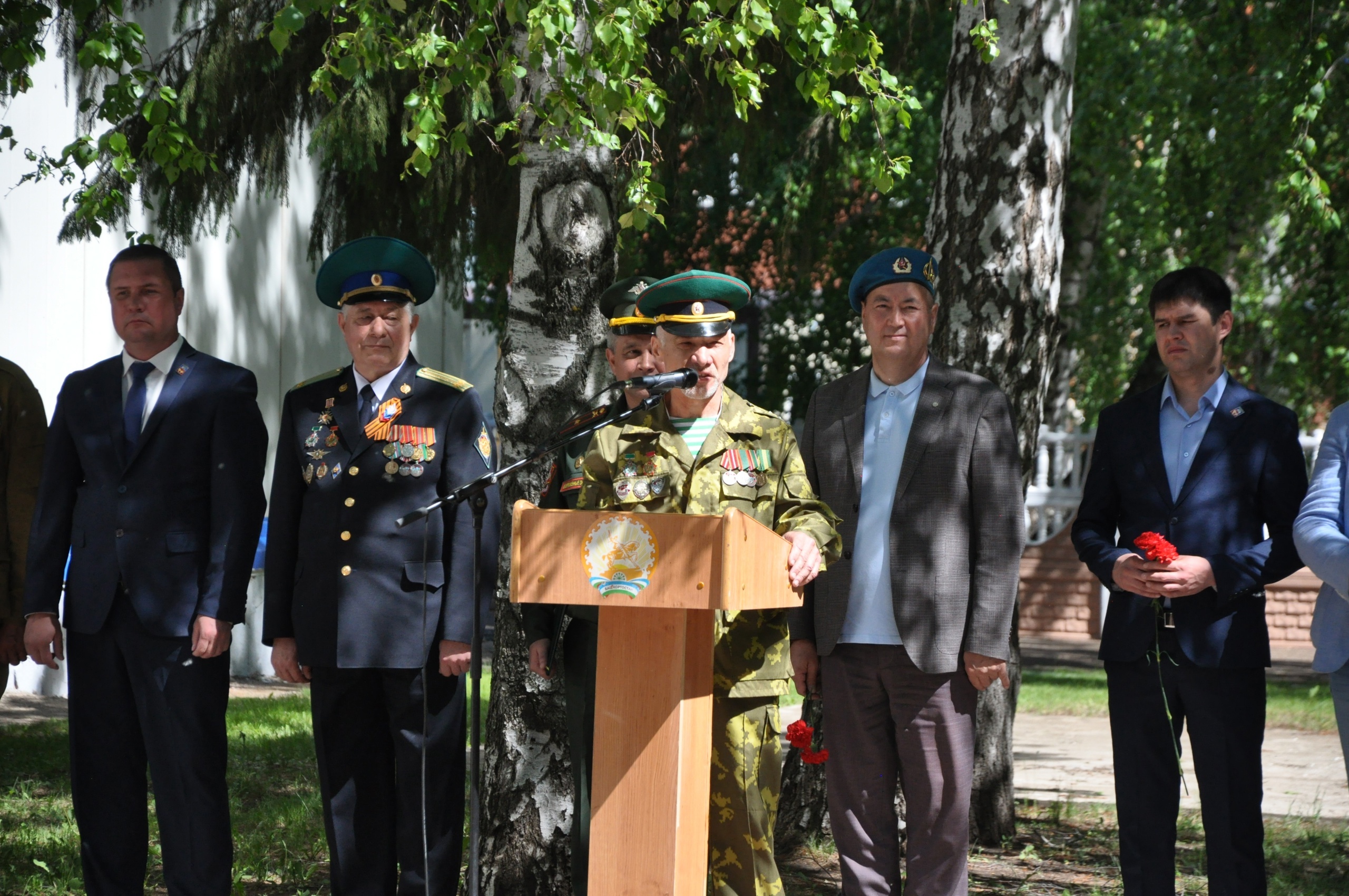 В Комсомольском парке прошло  торжественное мероприятие в честь Дня пограничника