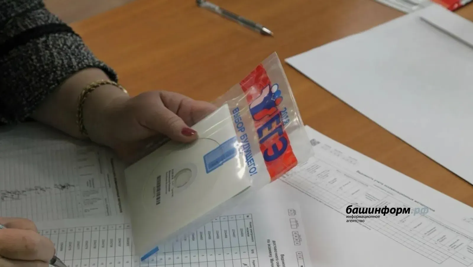 Отмена ЕГЭ в ближайшие годы не произойдёт – Рособрнадзор
