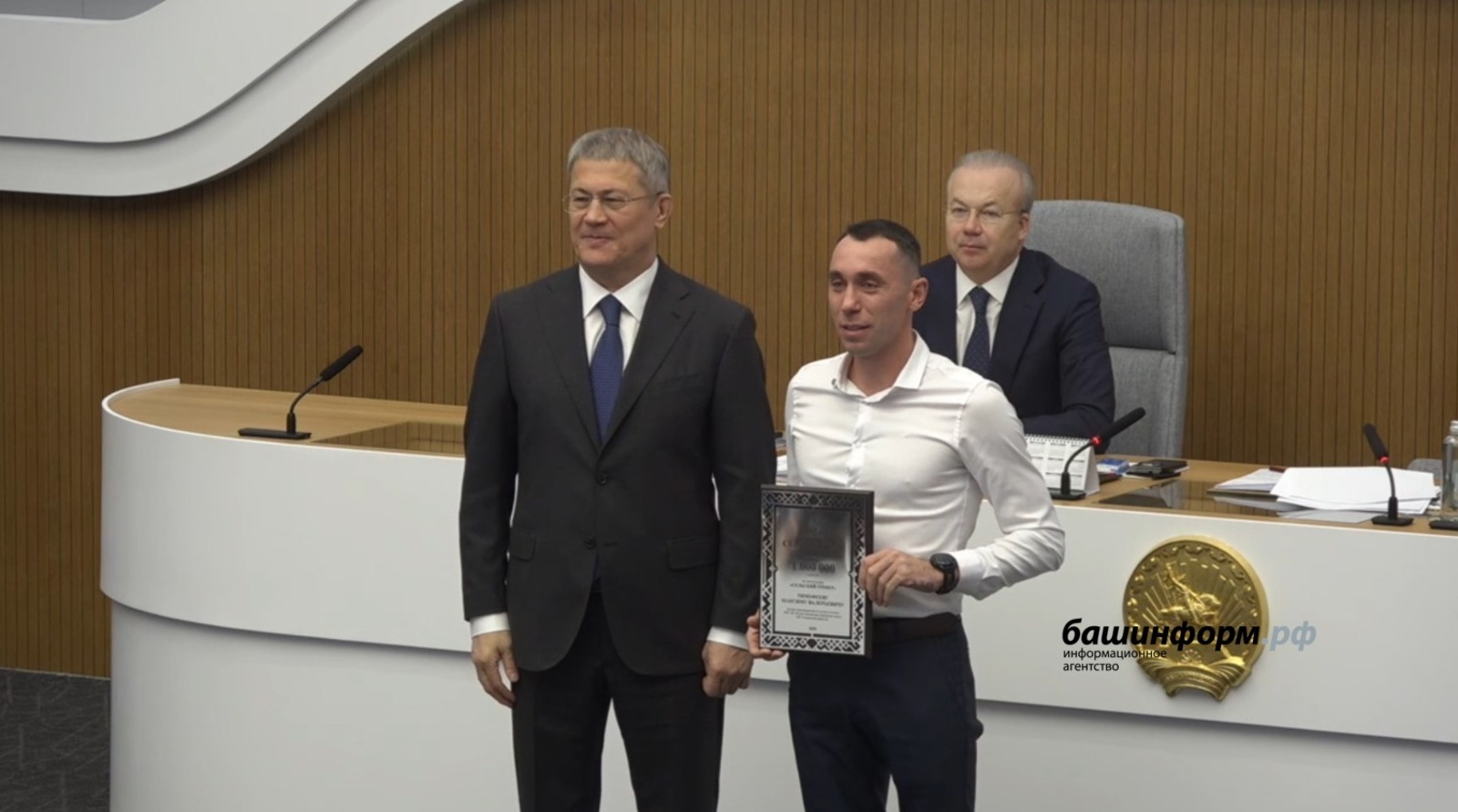 Глава Башкирии наградил участников проекта «Сельский тренер»