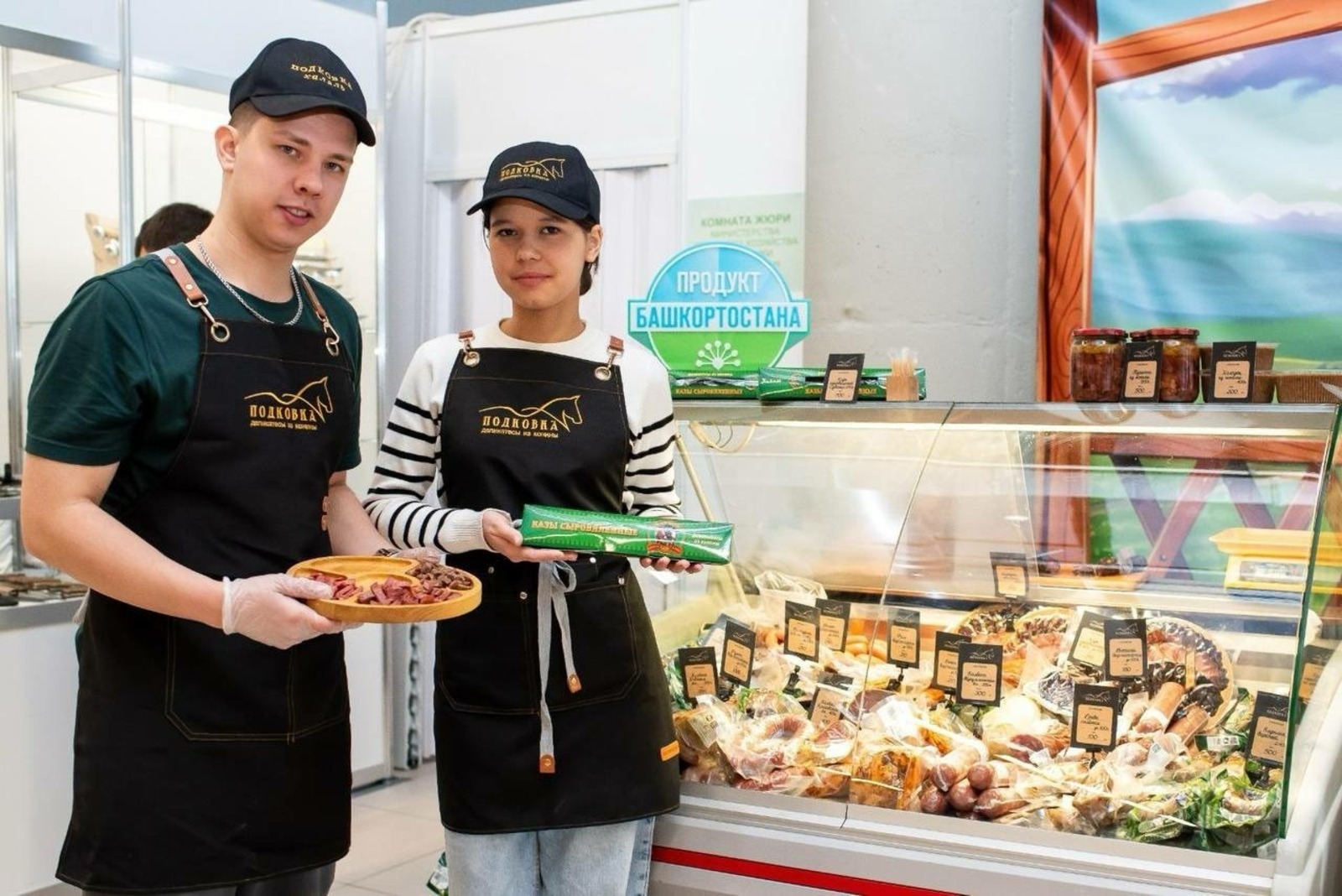 За 5 лет число дипломантов проекта «Продукт Башкортостана» выросло на 70%