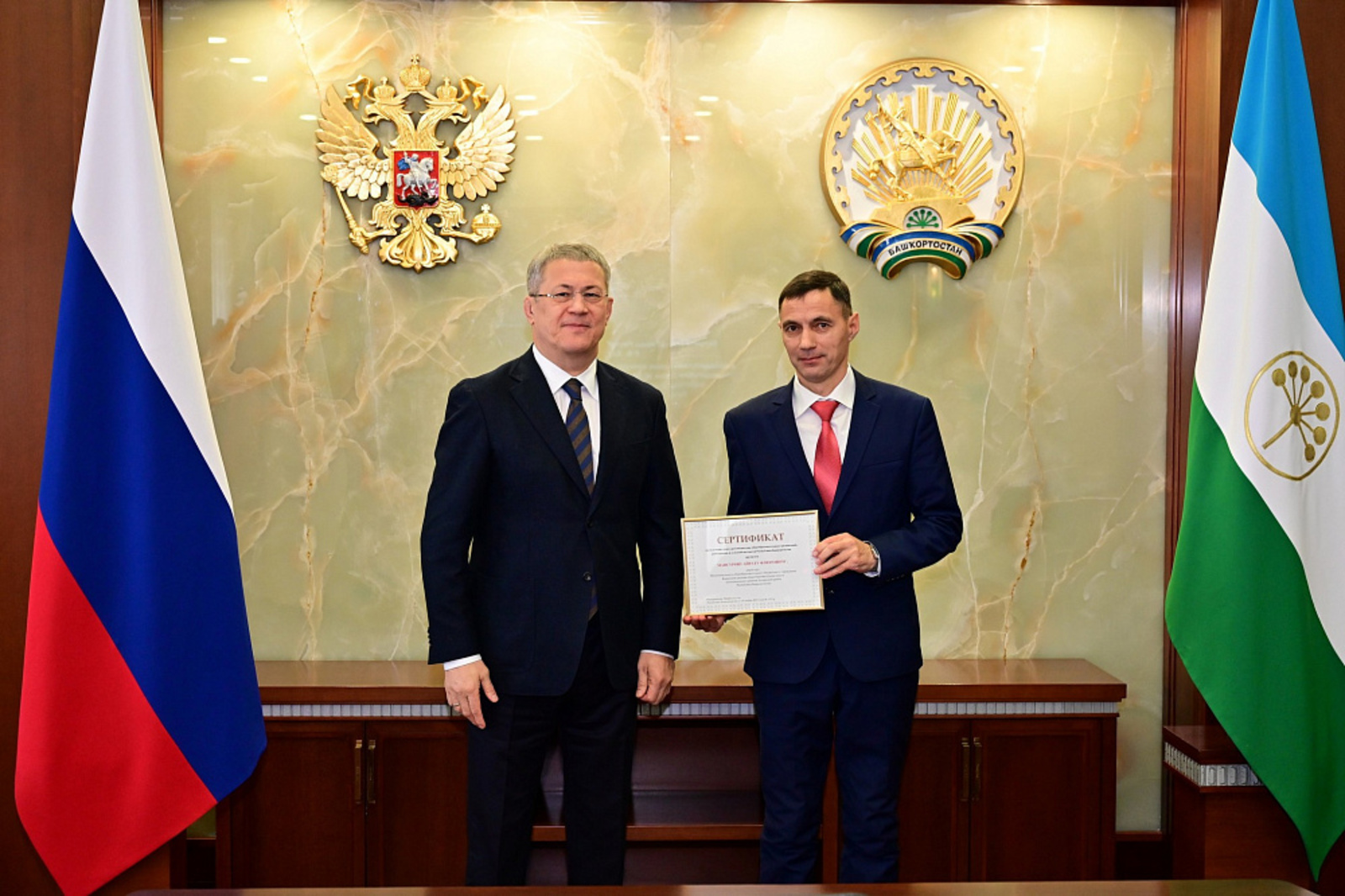 Директор Каранской школы Айрат Мансуров стал обладателем гранта Главы Башкирии