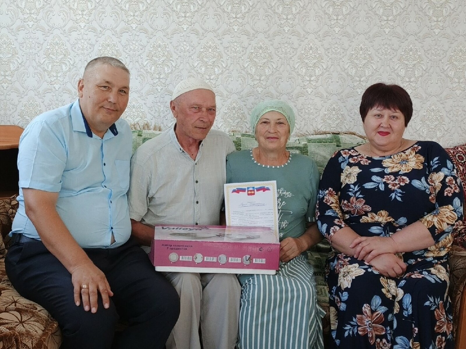 Пятьдесят лет в любви и согласии