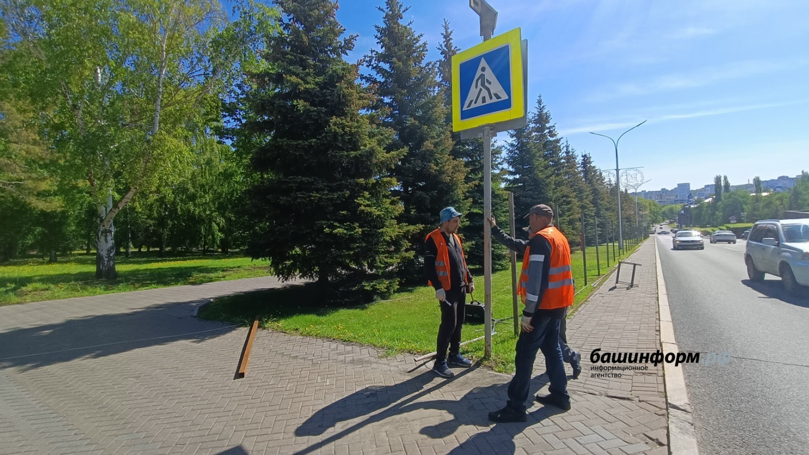 В Уфе приступили к реконструкции парка имени Ленина