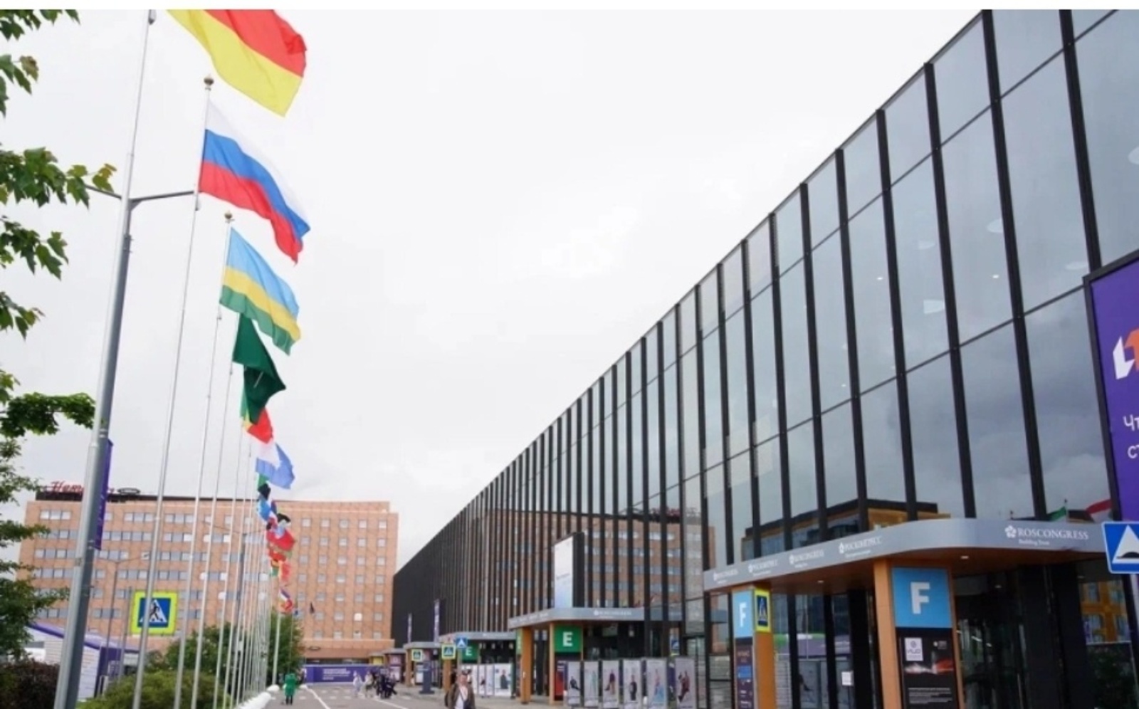 Эксперты на полях ПМЭФ оценили достижения Башкирии