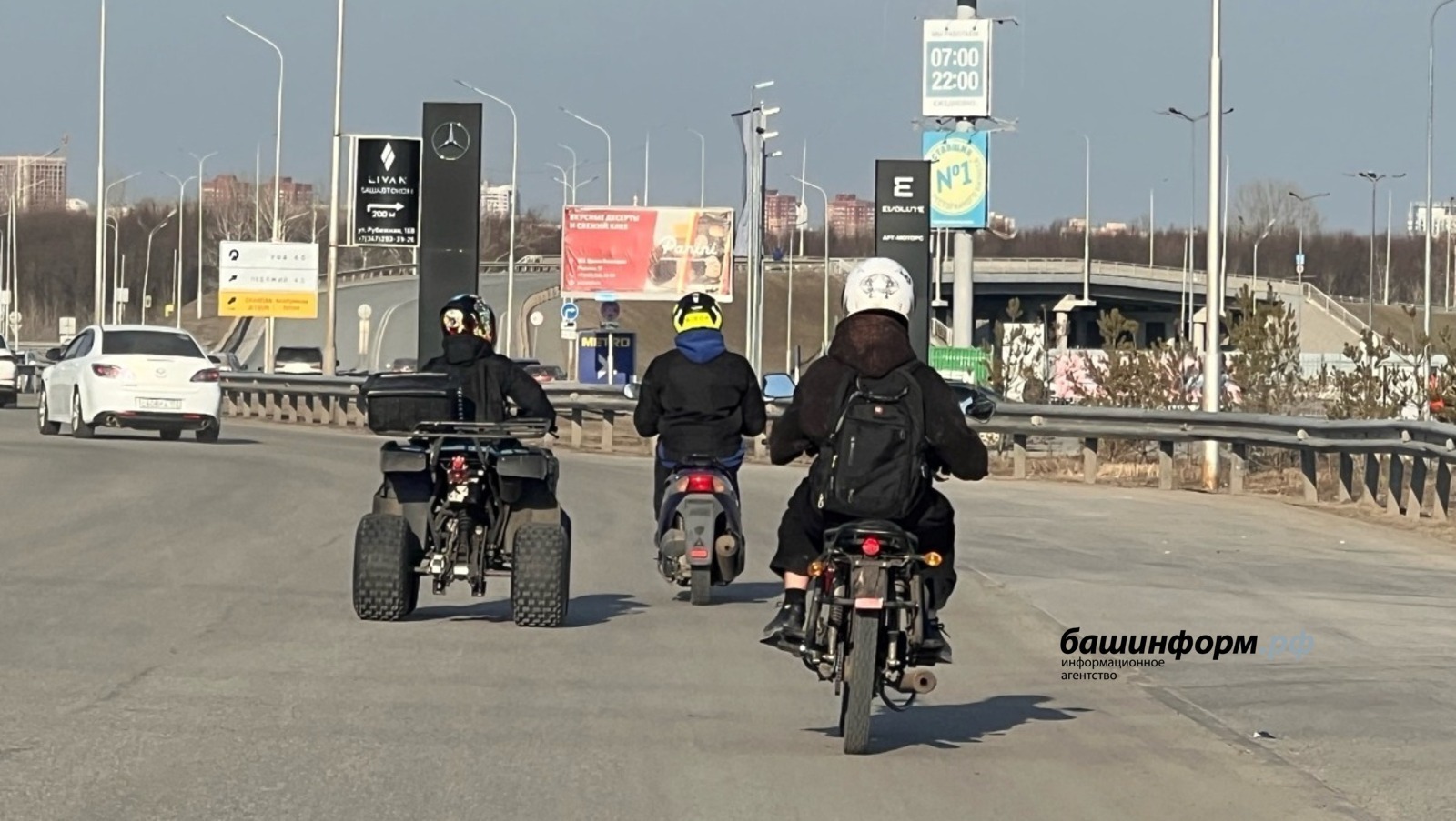 В Башкирии хотят жёстче наказывать родителей за детей-водителей