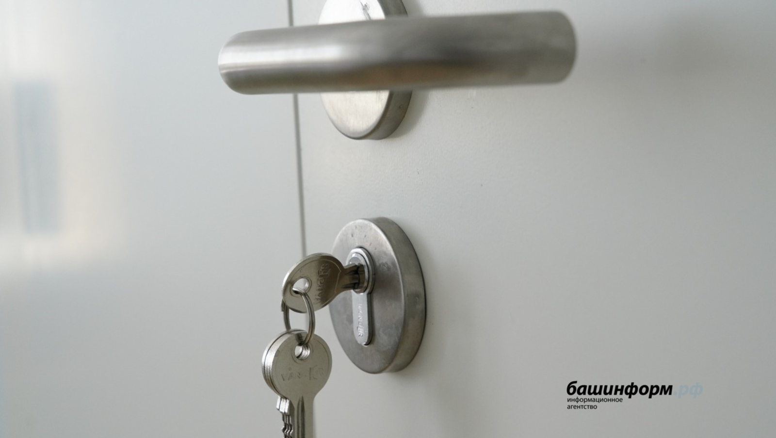 Госдума приняла закон, расширяющий права детей‑сирот на социальное жильё