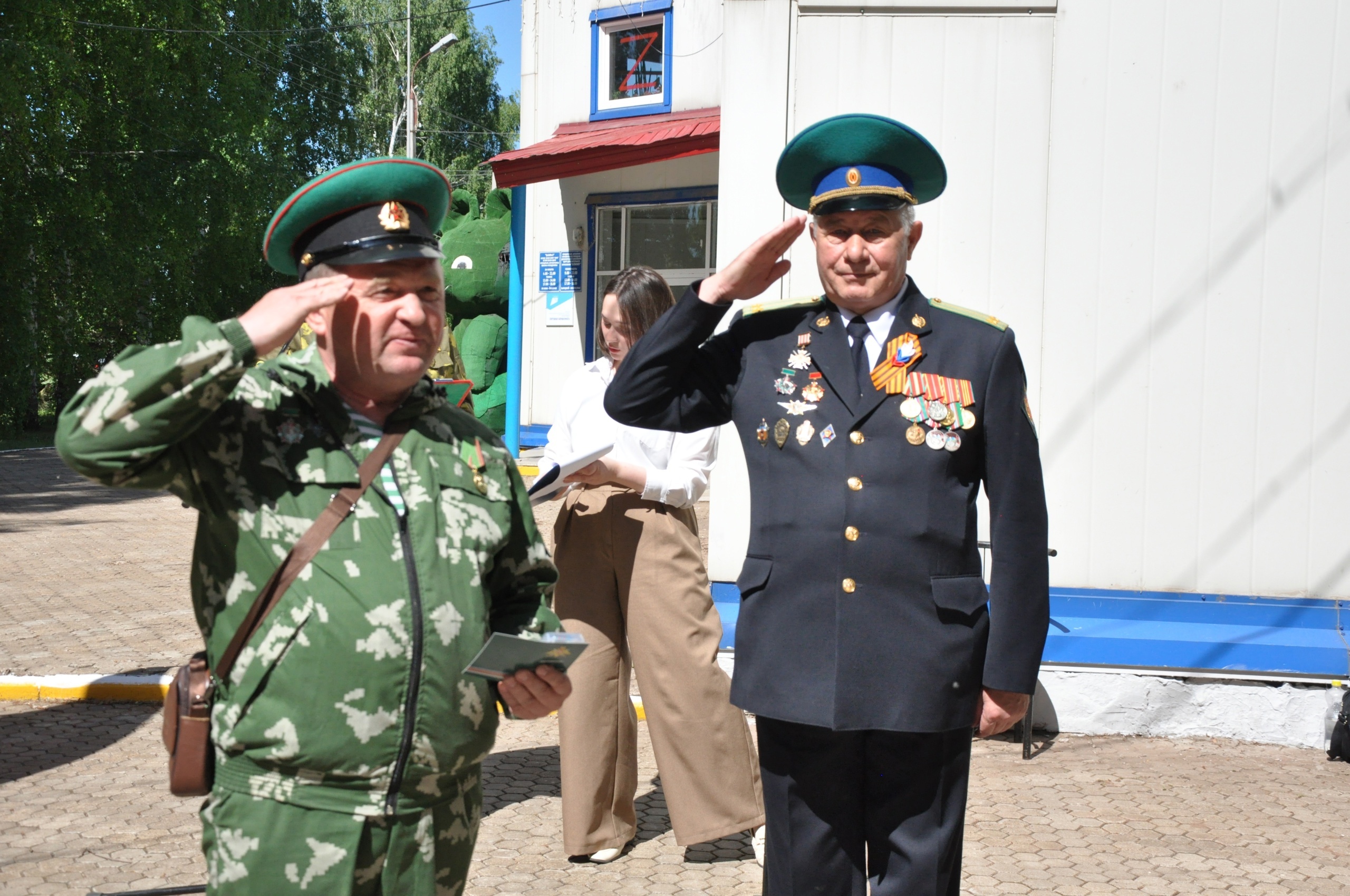 В Комсомольском парке прошло  торжественное мероприятие в честь Дня пограничника