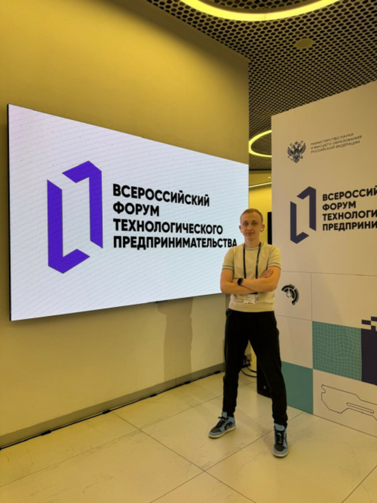 Проект студентов Межвузовского кампуса внедрили в производства Башкортостан