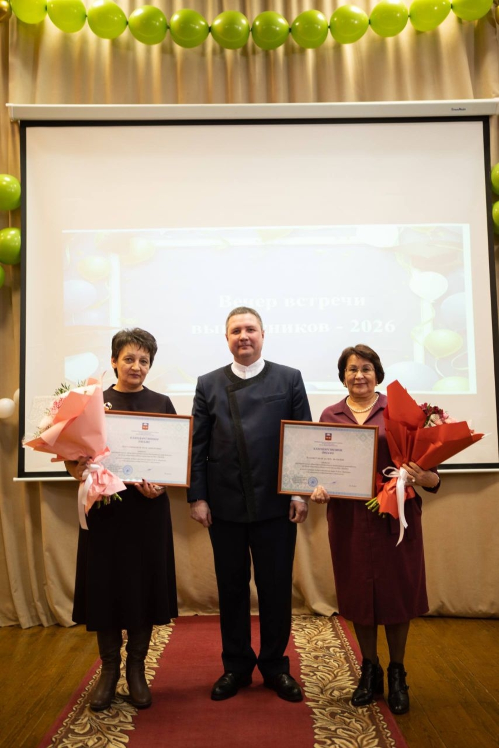 Буздякская школа №1 встретила в своих стенах выпускников разных лет