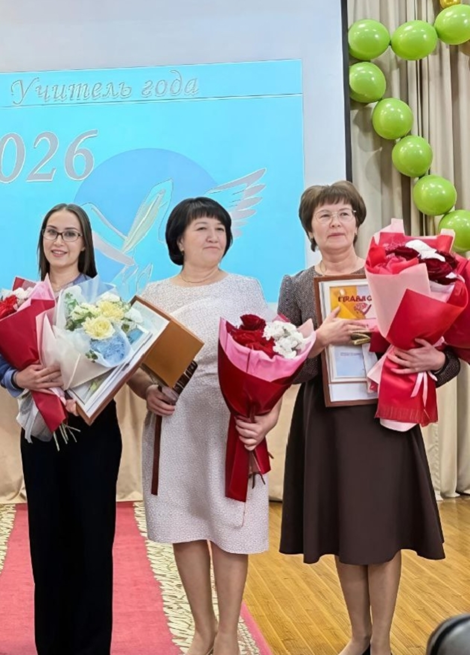 Признаны лауреатами