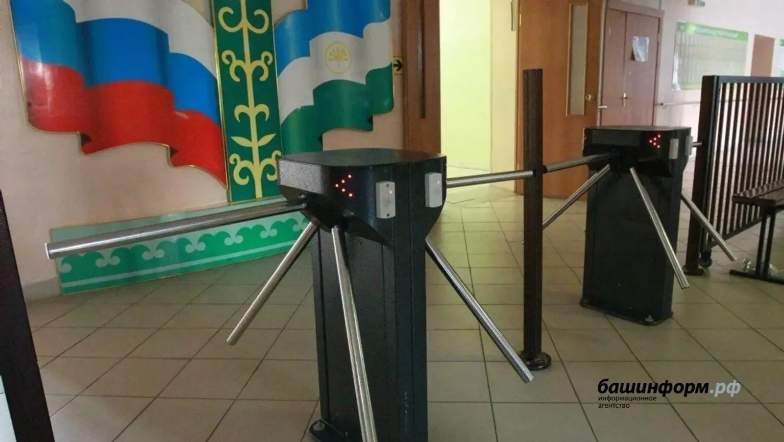 В минобре Башкирии сообщили о новых стандартах безопасности в школах