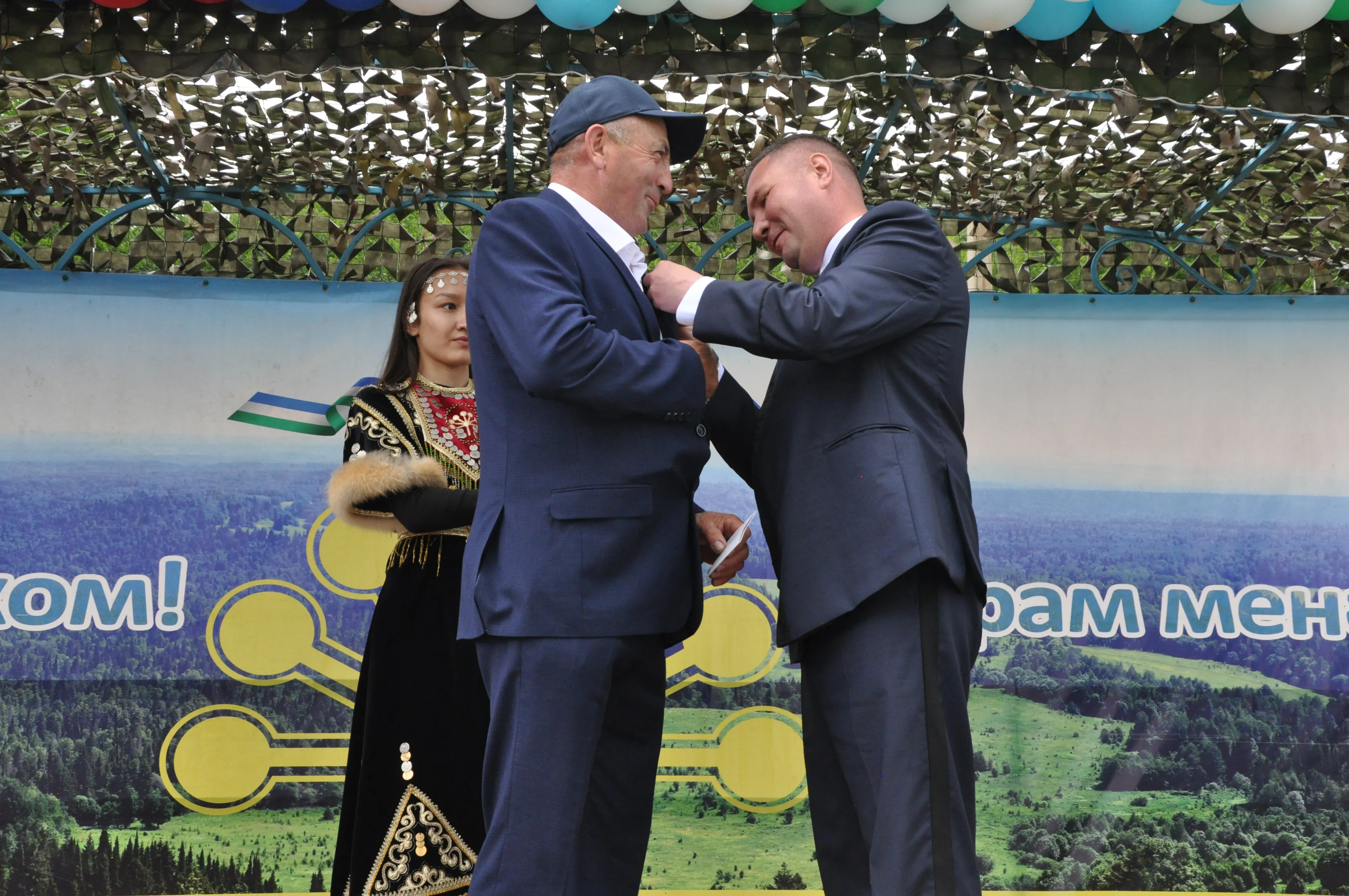 За заслуги перед Буздякским районом