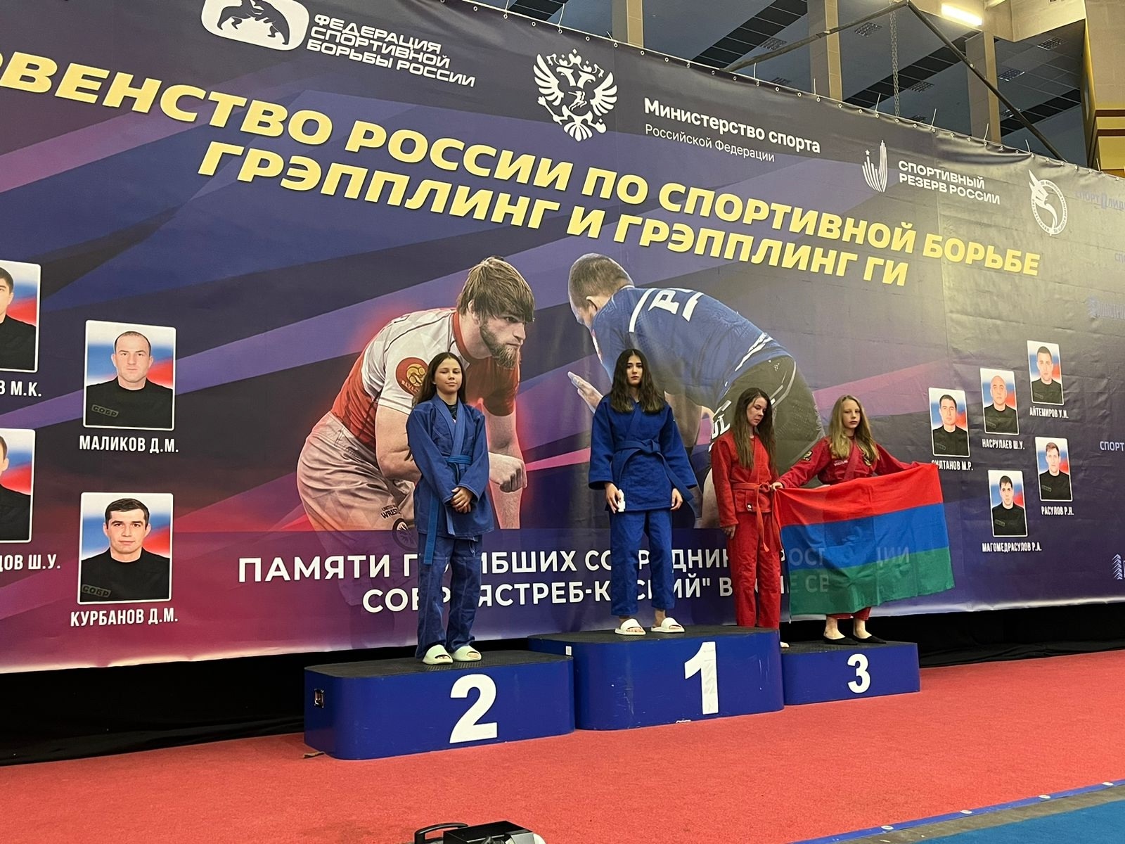 Спортсменка из Буздяка вновь одержала победу в первенстве  России по грэпплингу