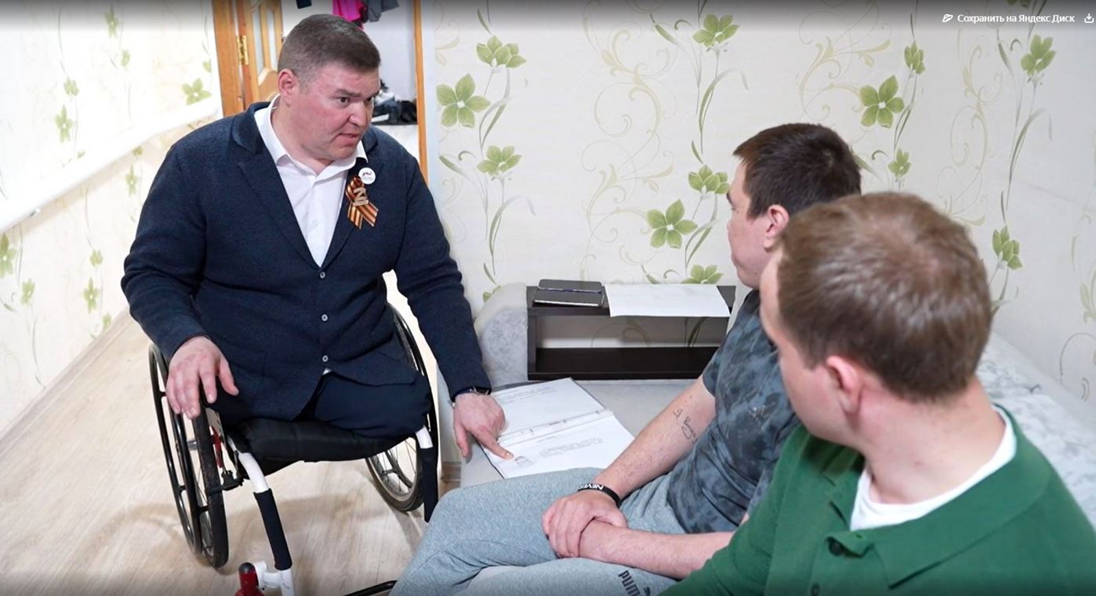 В Башкортостане продолжается адаптация жилья ветеранов СВО – подопечны