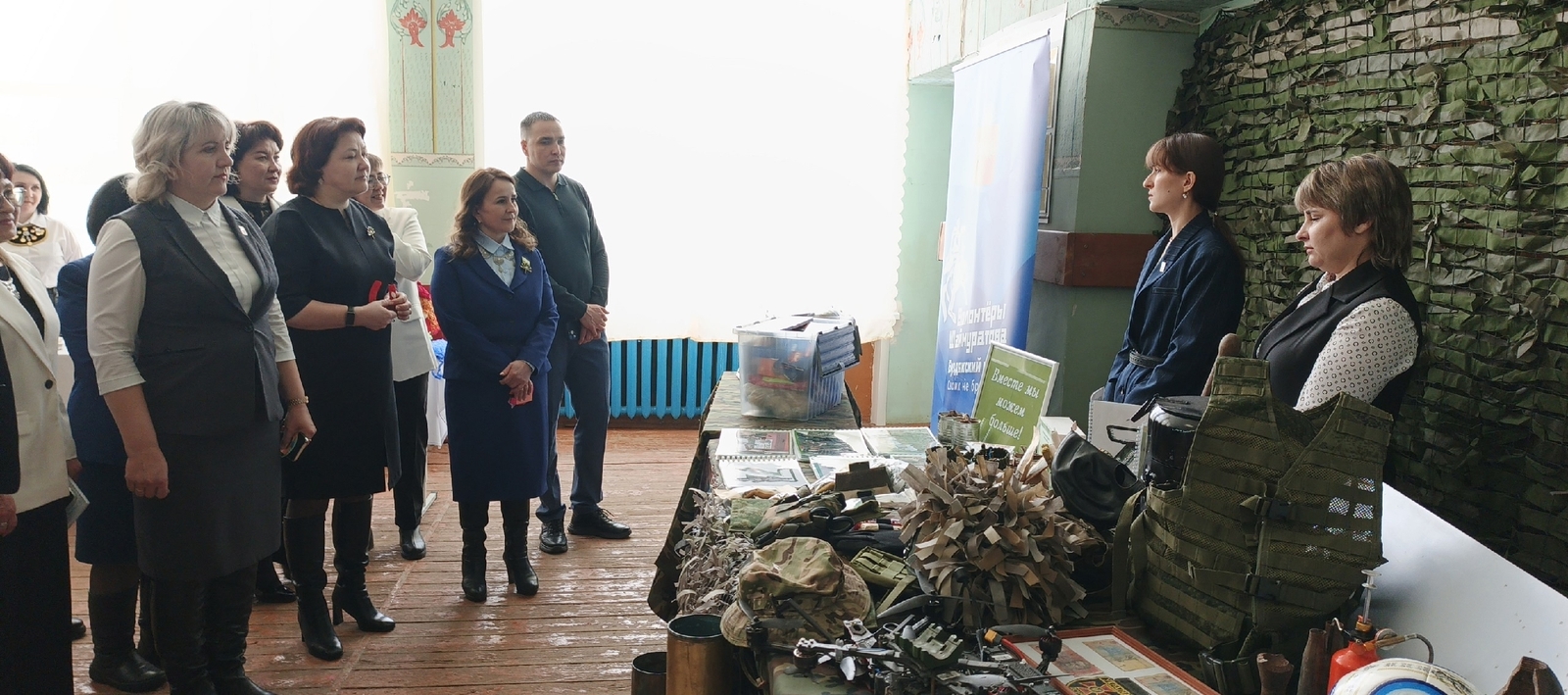 Своих не бросаем