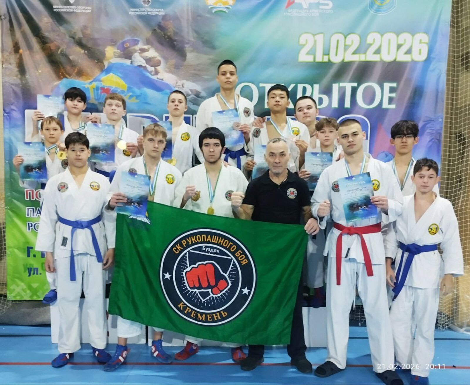 Буздякские борцы пополнили медалями спортивную копилку района