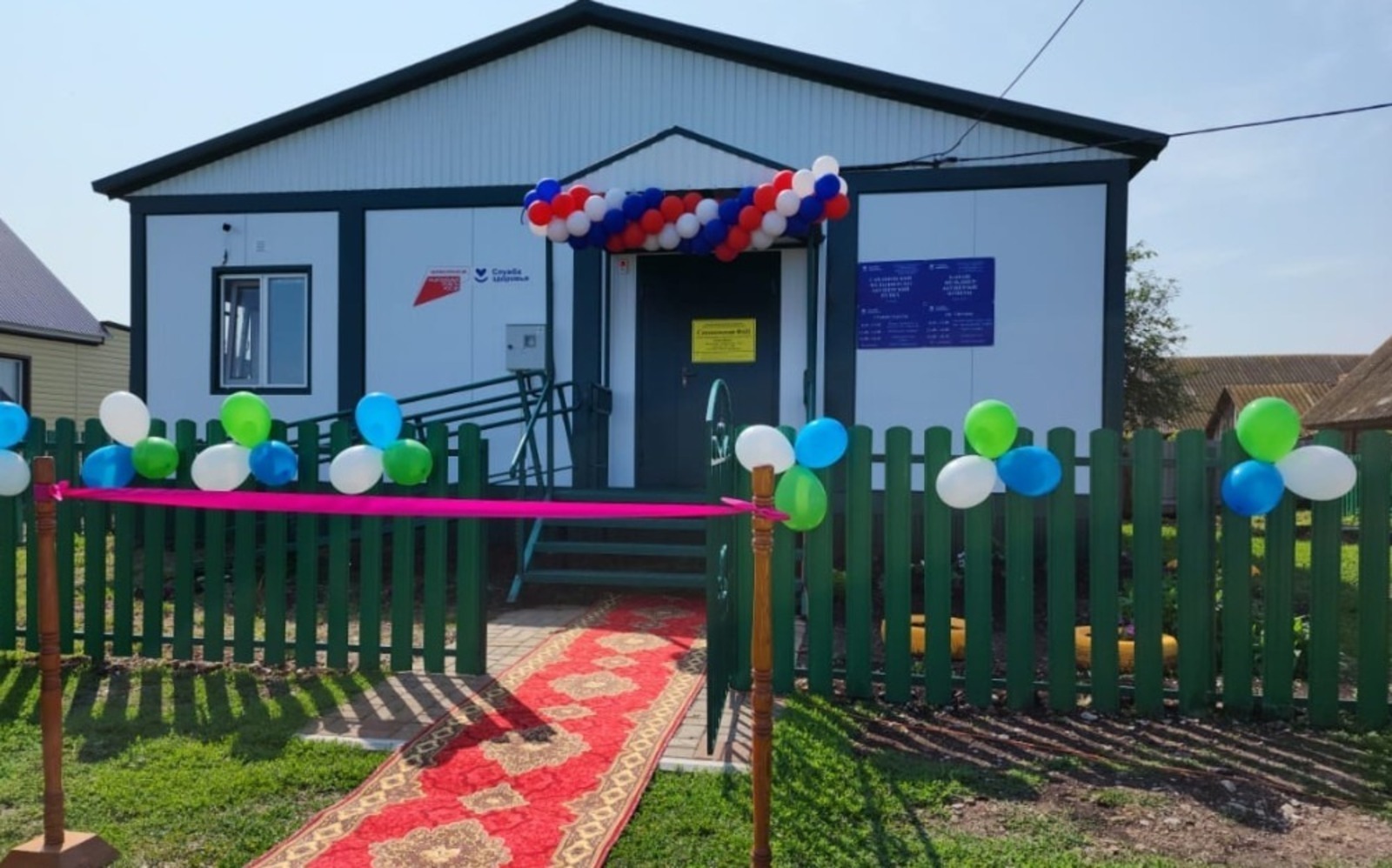 В Кигинском районе Башкирии построят 4 ФАПа