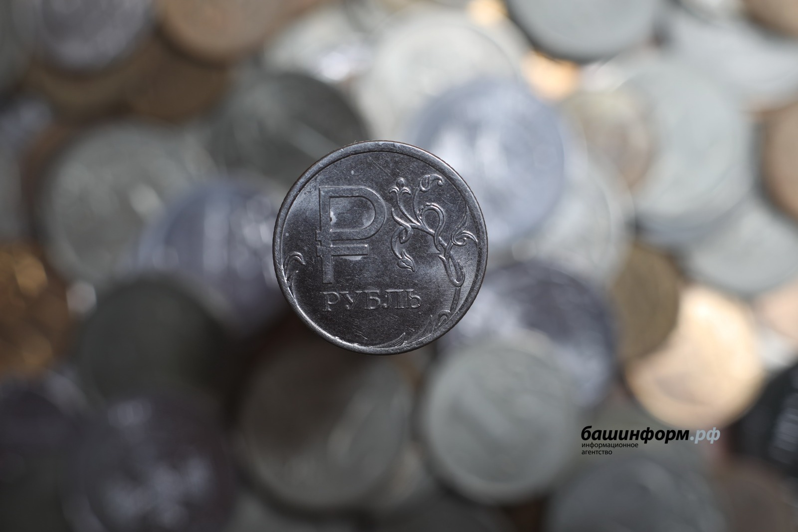 Правительство утвердило новые правила расчета среднего заработка