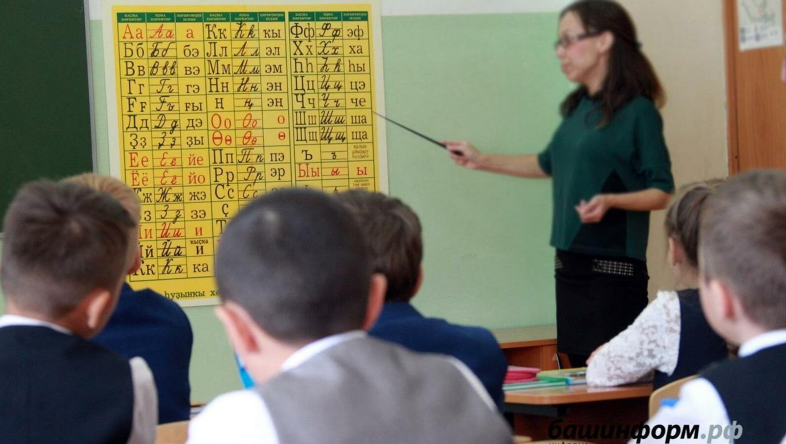 Минпросвещения Башкирии назвало преимущества единого школьного расписания