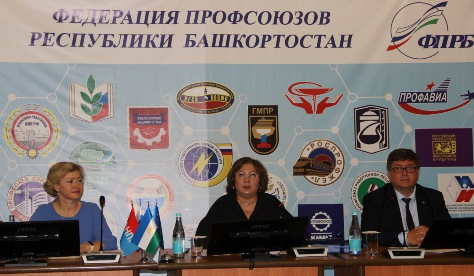 В Башкирии назвали средний возраст женщин, рожающих трех и более детей