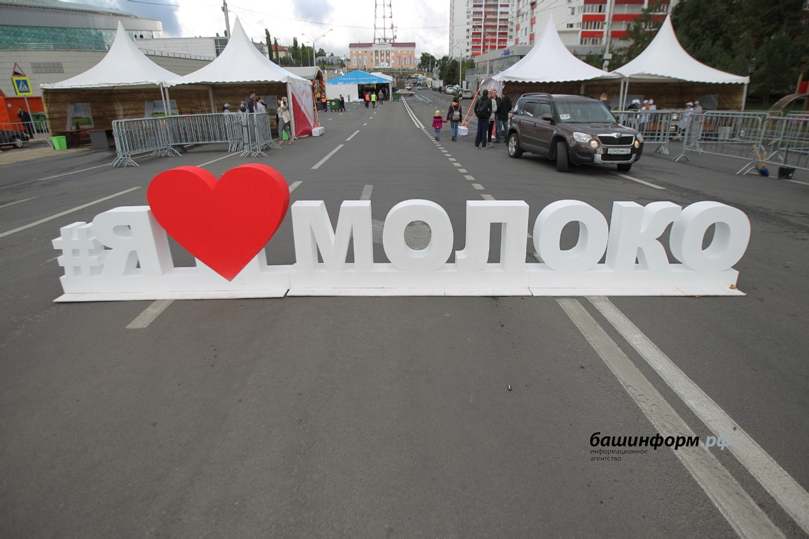 Назван самый дешевый город Башкирии по ценам на молоко