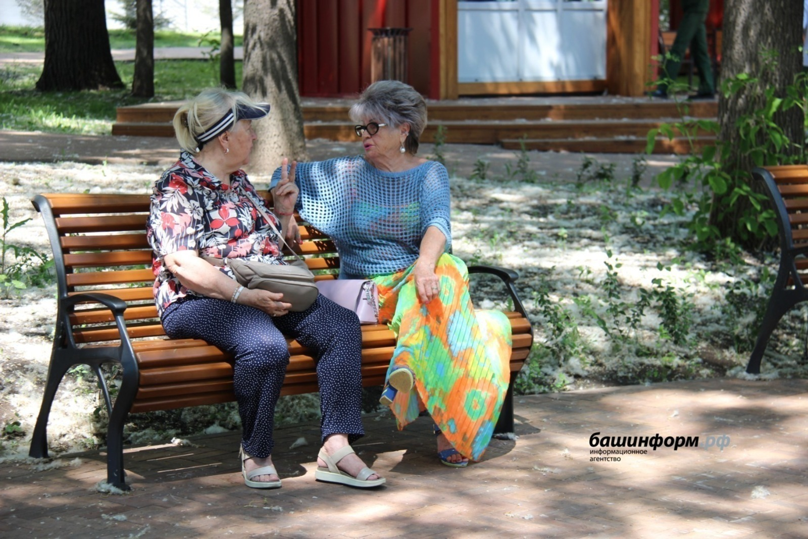 Льготники Башкирии могут изменить способ получения набора социальных услуг