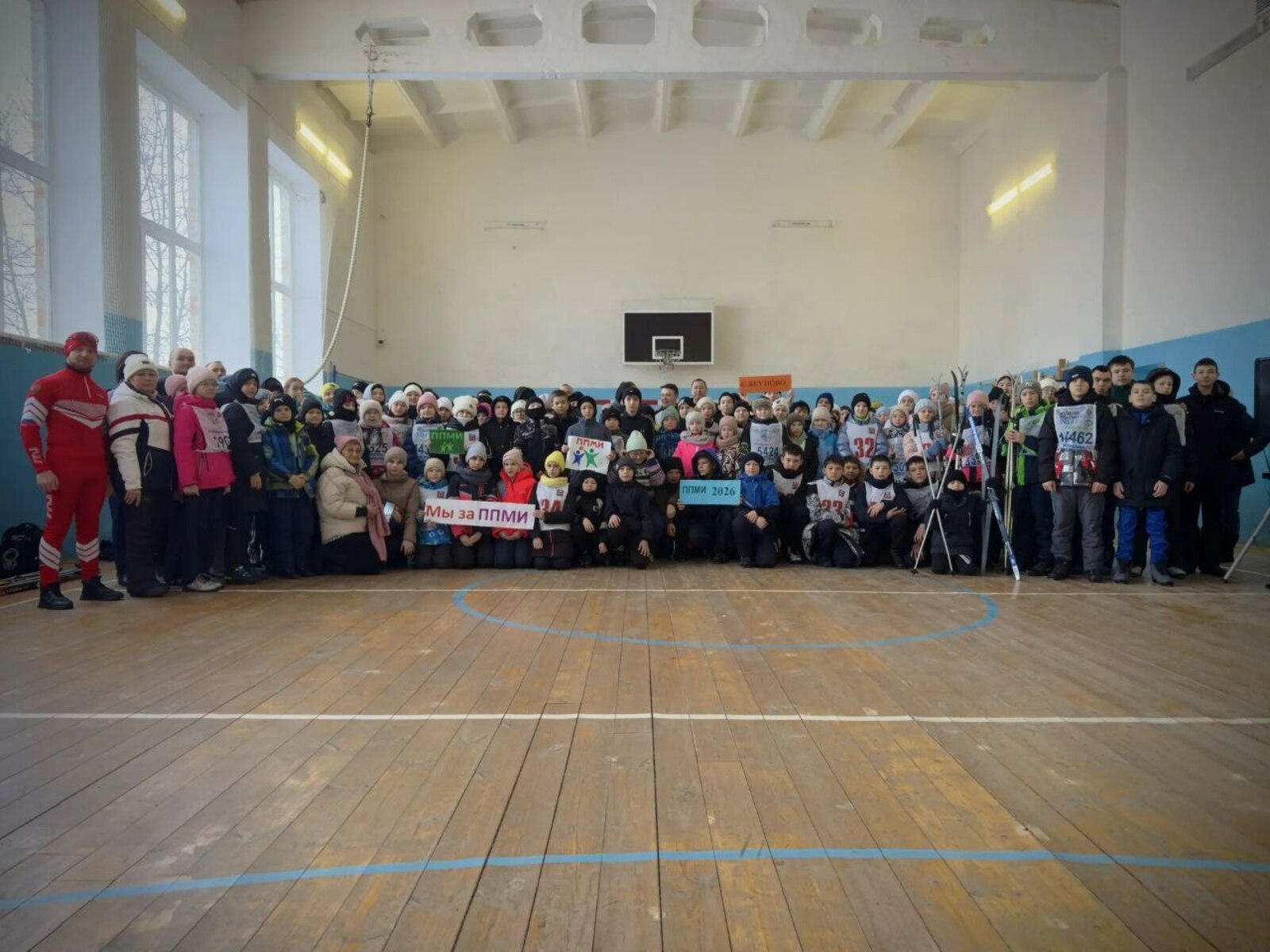 "Все на лыжню!"