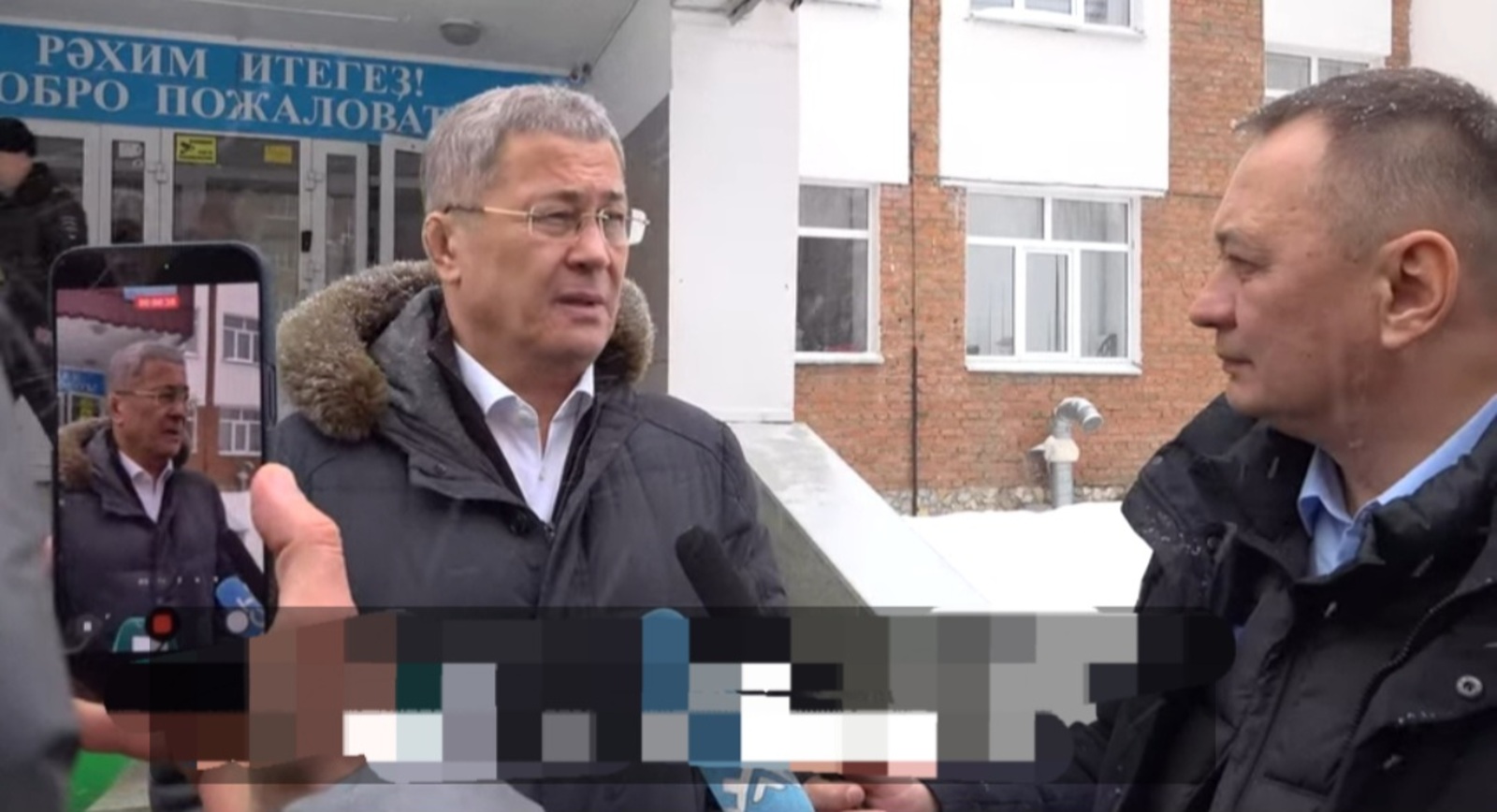 Глава Башкирии поручил оставить эмоции и разобраться в причинах произошедшего