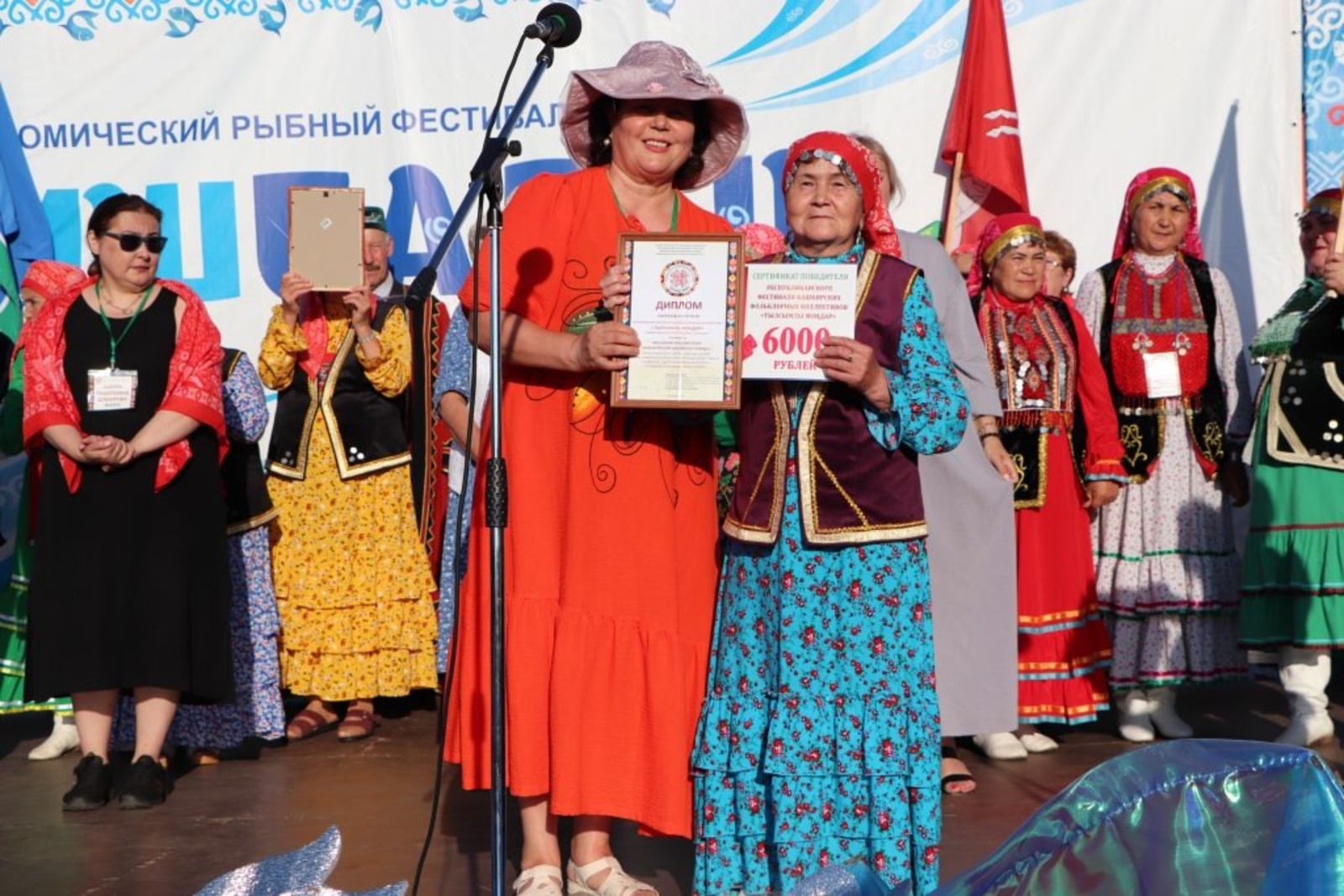 Канлы-туркеевцы стали лауреатами республиканского фестиваля «Тылсымлы мондар»