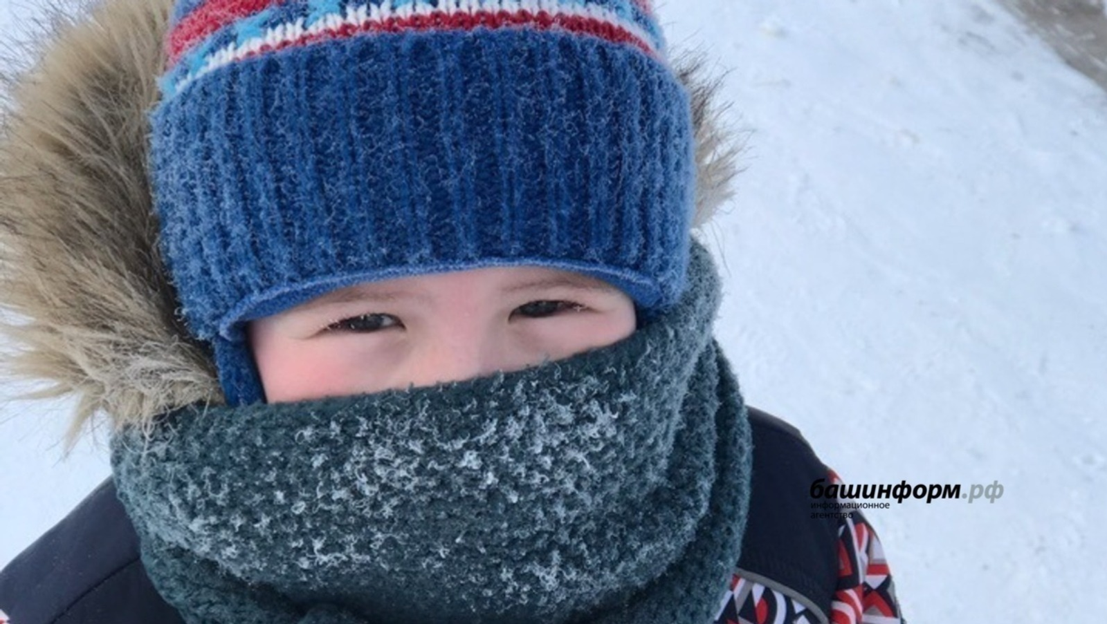 В Башкирии напомнили, при каких температурах могут отменить уроки в школе