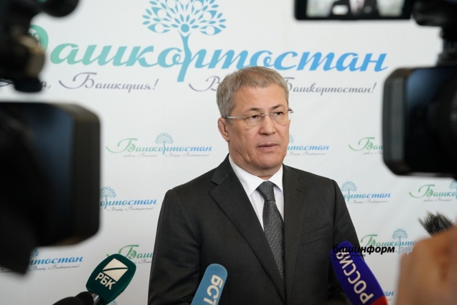 Глава Башкирии оценил итоги работы правительства