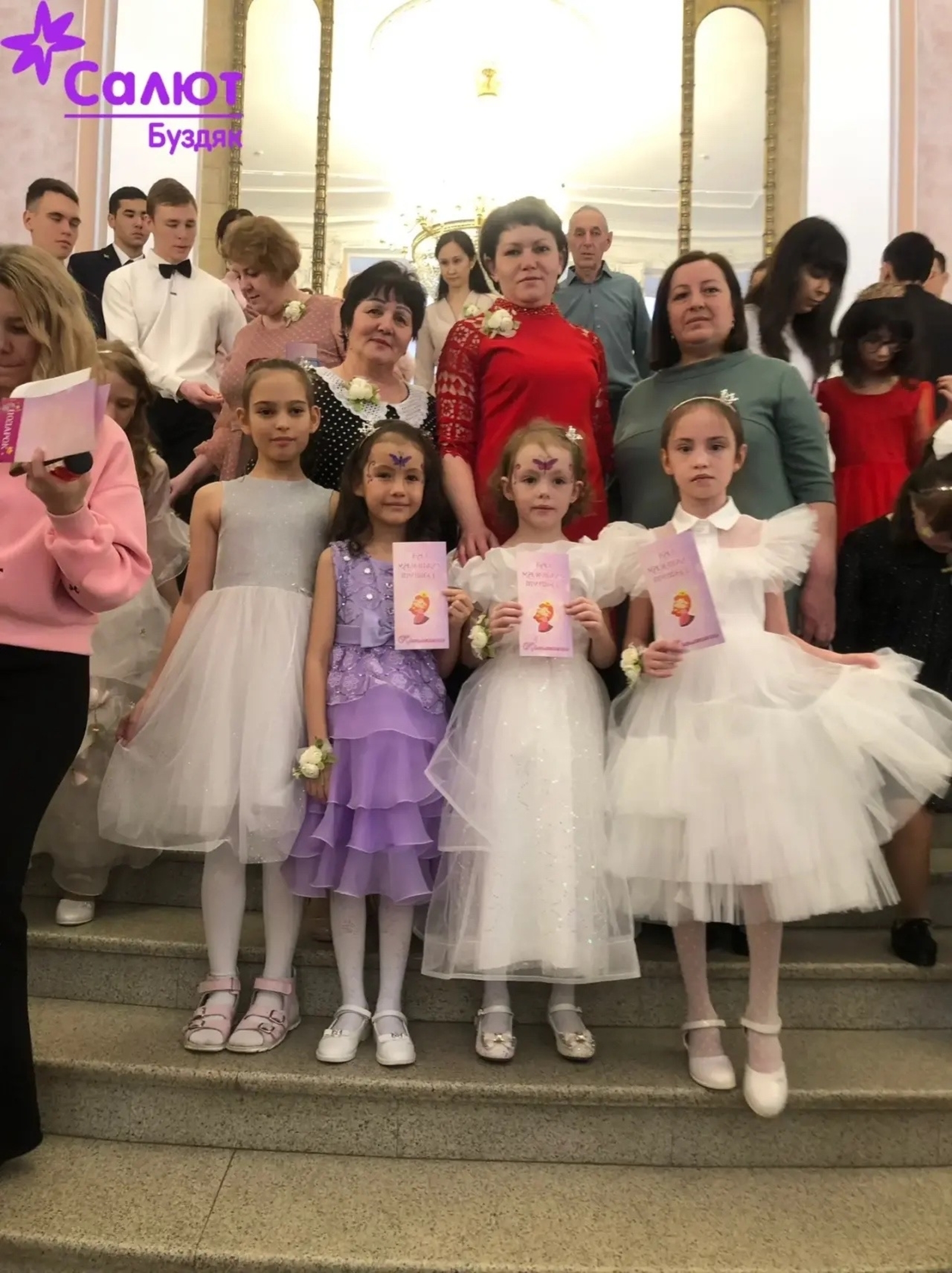 Четыре девочки из Буздякского района блистали на балу в Уфе