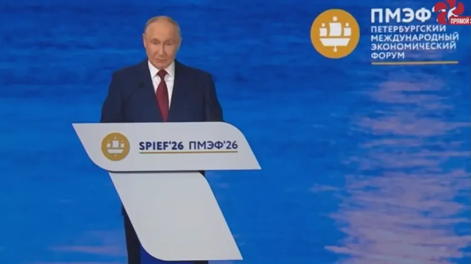 Владимир Путин поздравил Башкирию как одного из лидеров инвестклимата