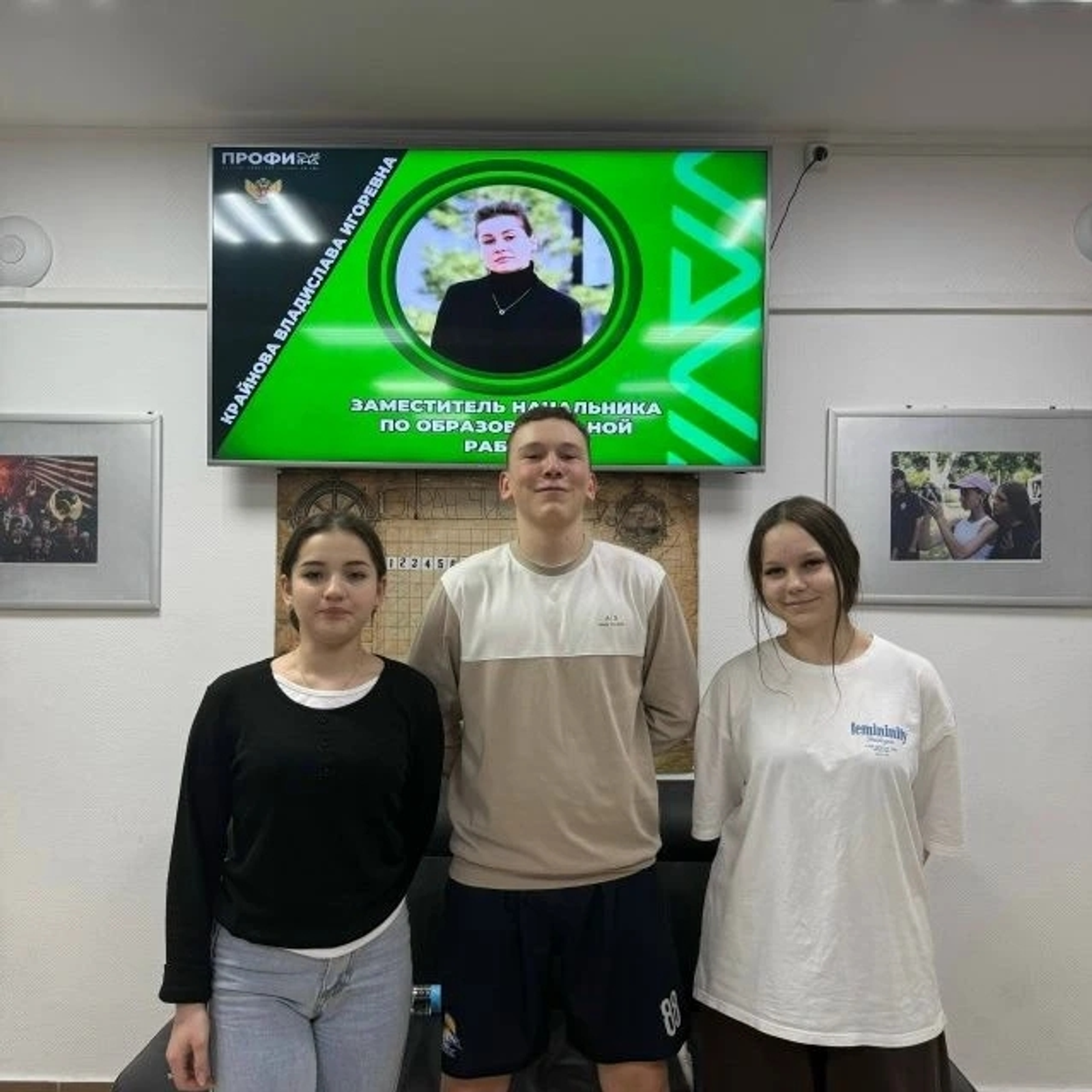 Наши - в Анапе!