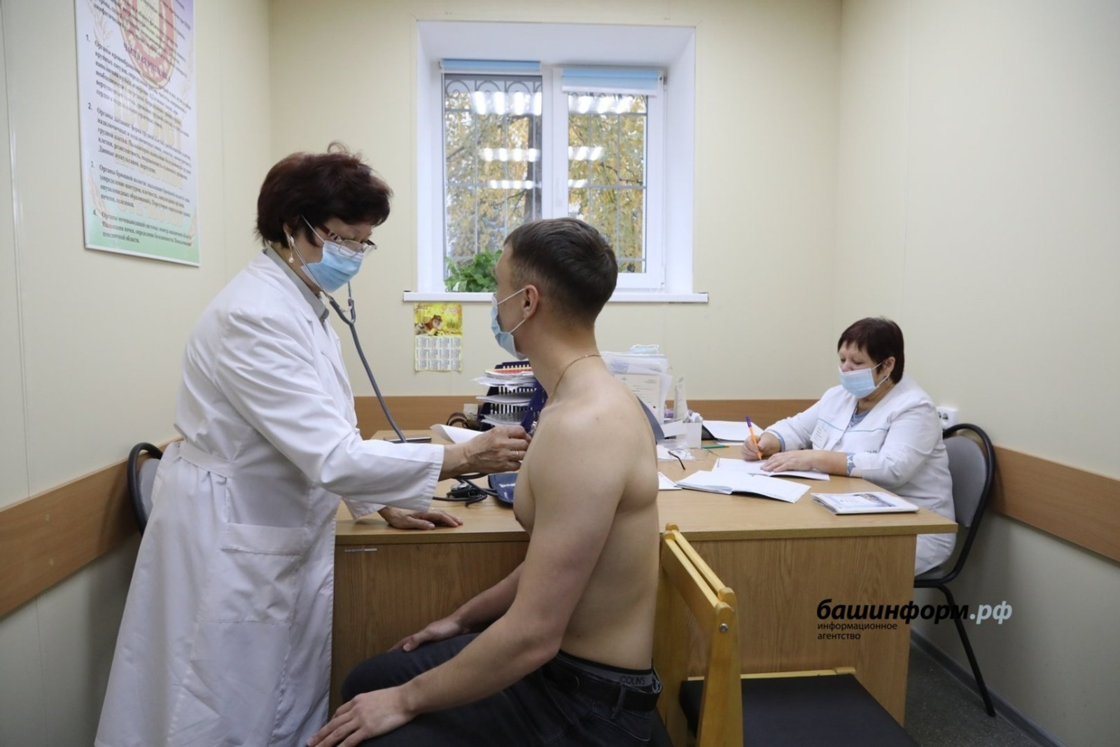 В Башкирии у работников чаще выявляют гипертонию и нервные заболевания