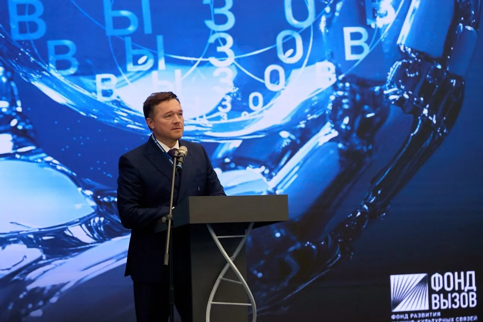 Резидент Межвузовского кампуса Уфы совместно с индустриальным партнером буду