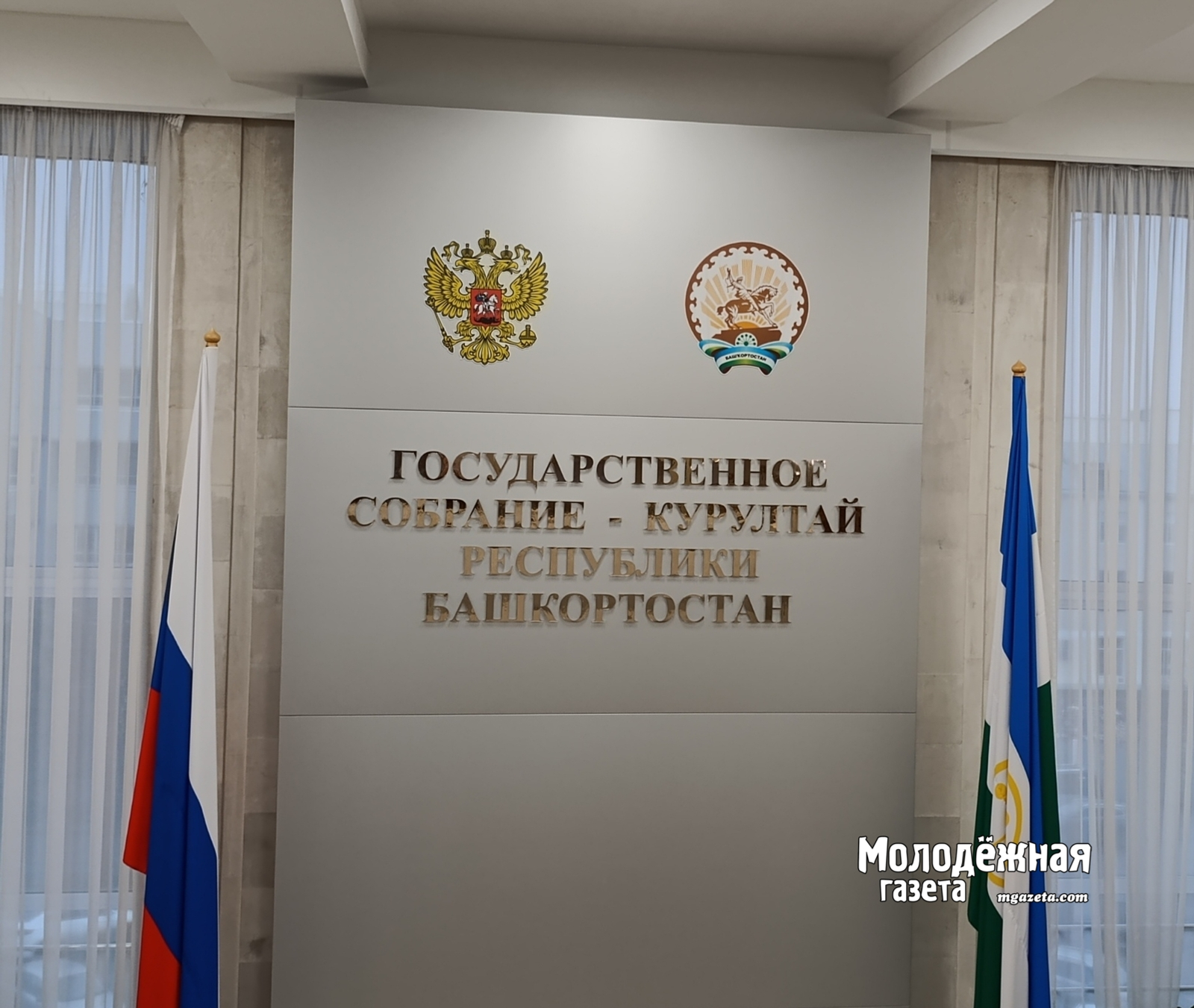 За продажу энергетиков в запрещенных местах в Башкирии ввели штраф до 250 тысяч