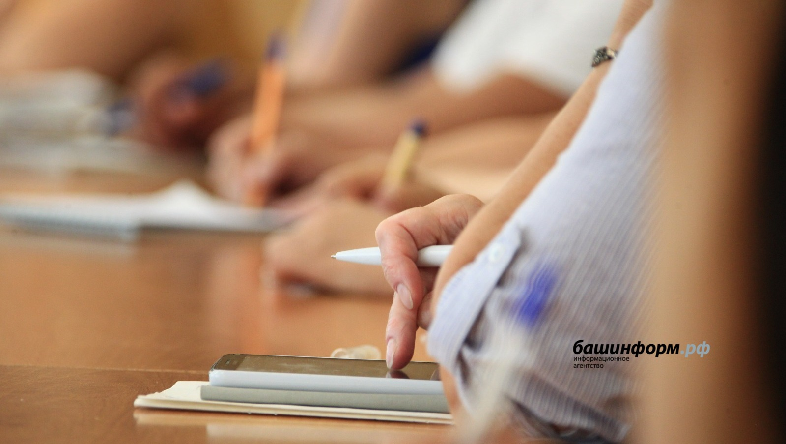 Какой должна быть минимальная зарплата в Башкирии в 2026 году