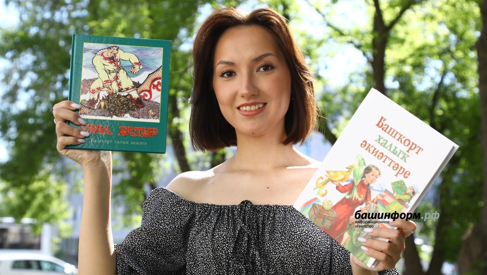 В Уфе открылась Международная книжная ярмарка «Китап-Байрам»