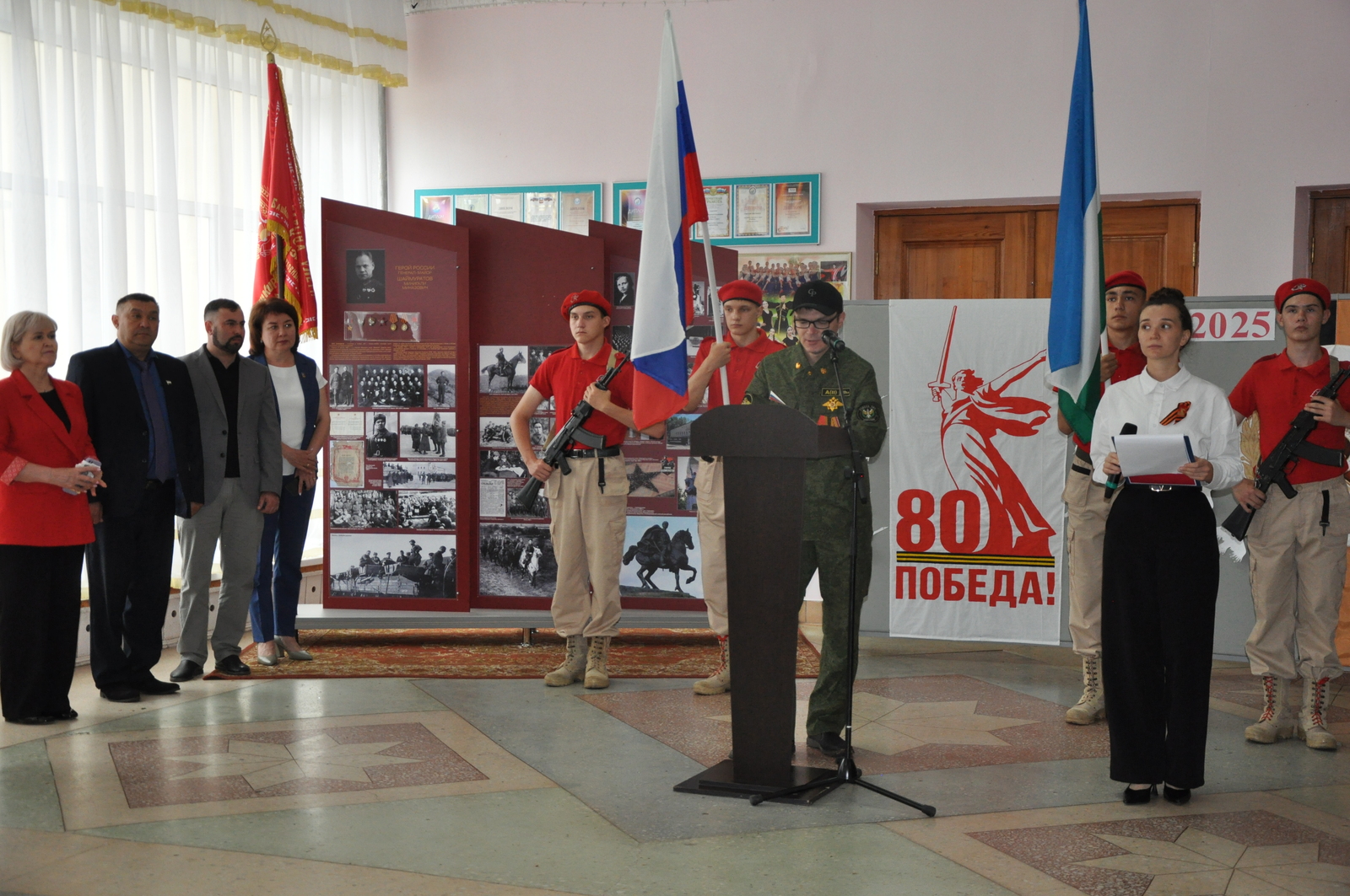 Буздякский район принял знамёна именных подразделений Башкирии