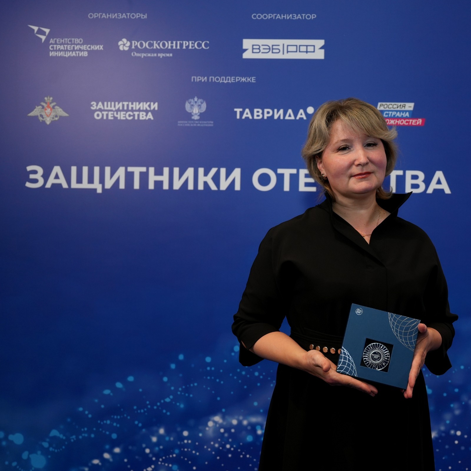 Соцкор филиала фонда «Защитники Отечества» из Башкортостана стала лауреатом