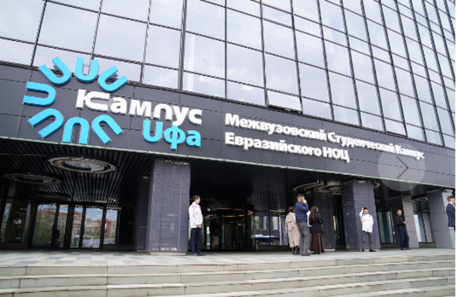 В Уфе на практикуме по военно-полевой хирургии врачи ПФО обменялись опытом л