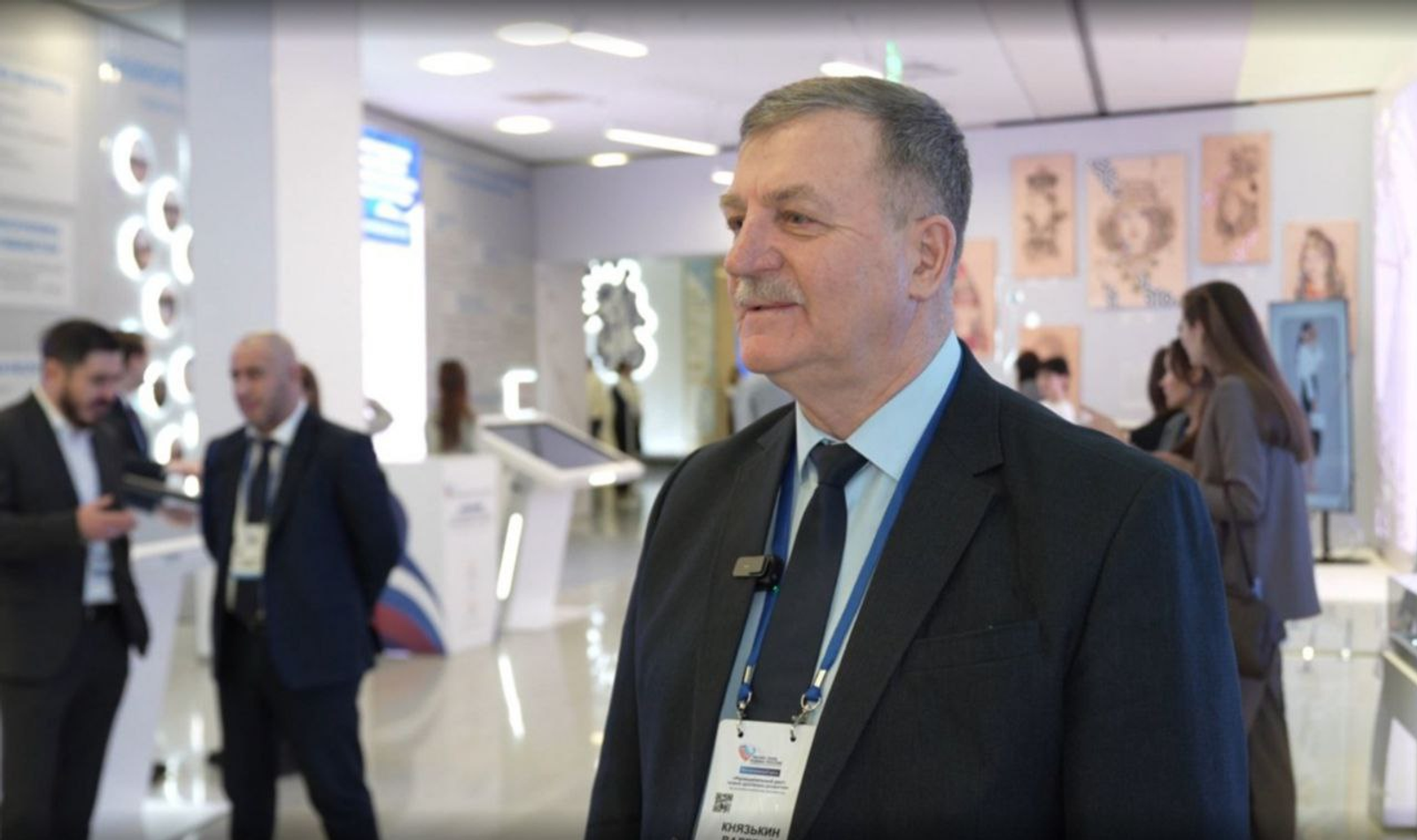 Валерий Князькин: "Форумдың исеме үҙен тулыһынса аҡлай" / Валерий Князькин: