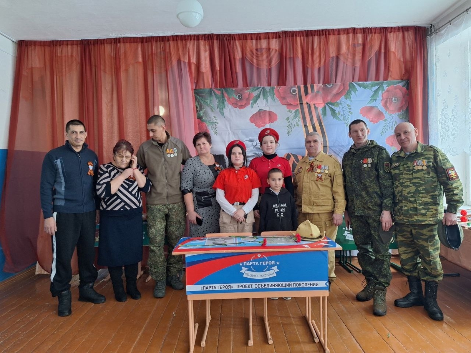 "Парту Героя" торжественно открыли в школе села Старые Богады