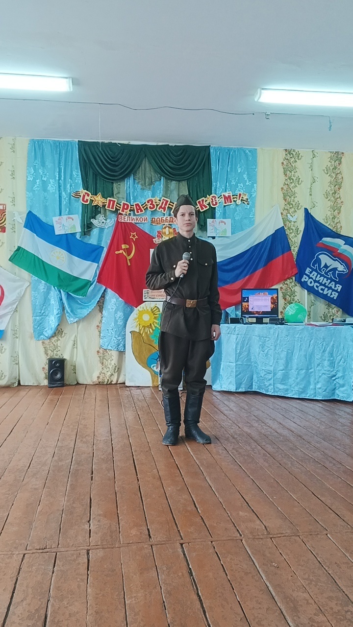 Победа в сердцах поколений