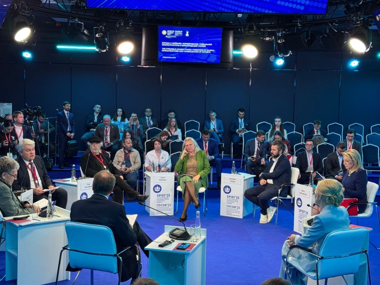 АНО «Диалог Регионы»