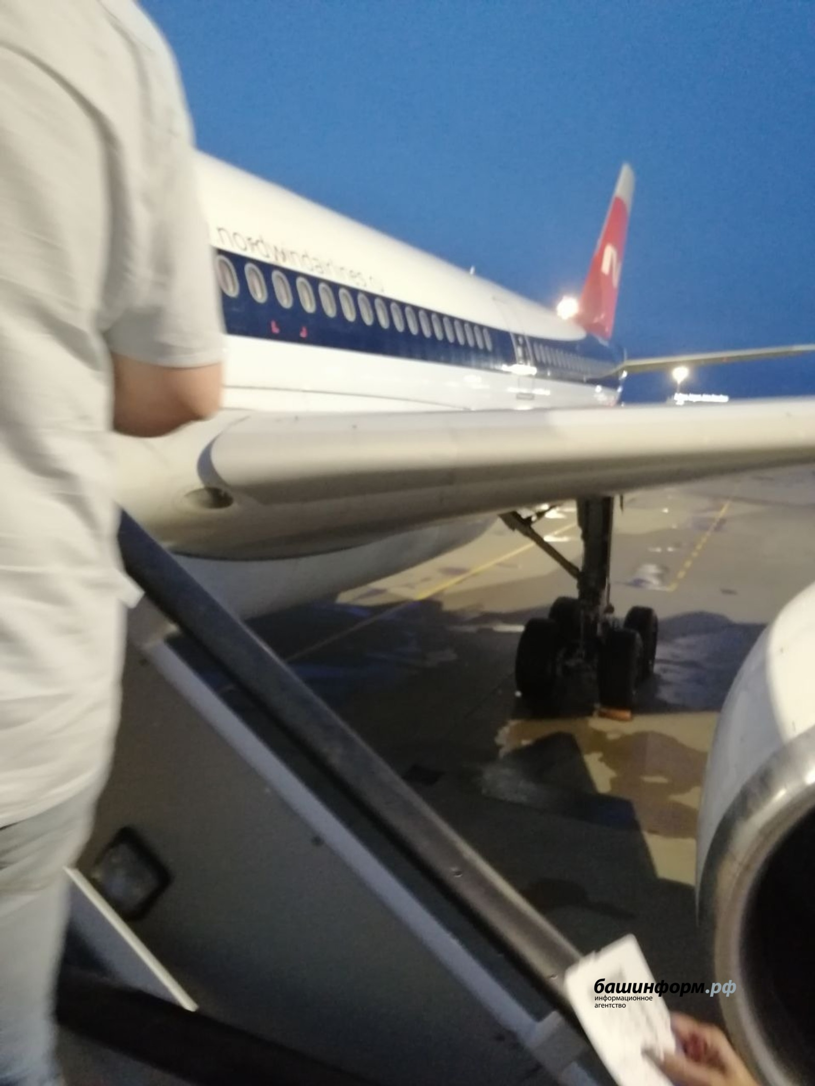 Стало известно, где предпочитают отдыхать летом жители Башкирии