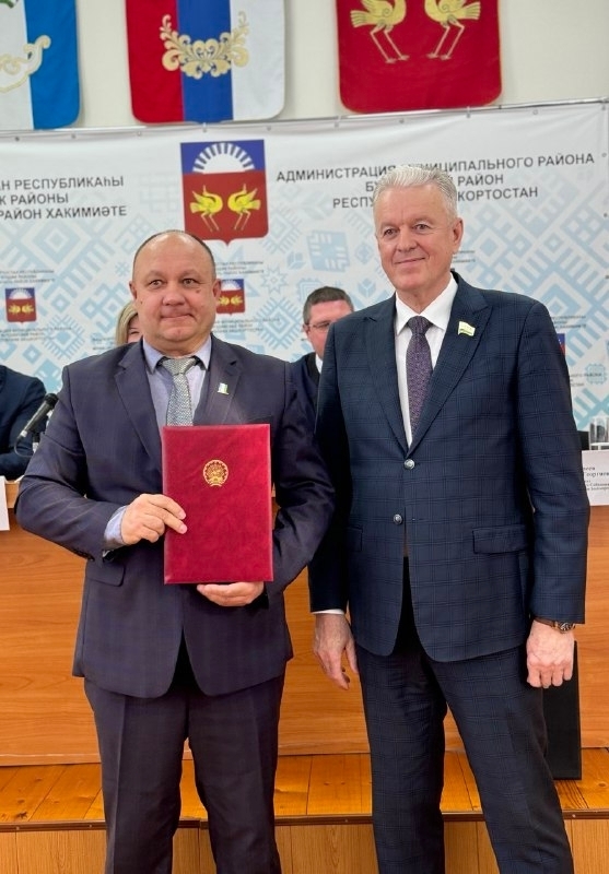 За активное участие в общественной жизни района