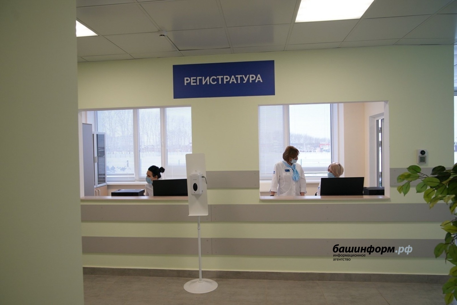 В Башкирии стал известен график работы поликлиник на новогодних каникулах